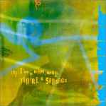 Cover of (If) I'm A Ham, Well You're A Sausage - The Don Dixon Collection, 1992-03-03, CD