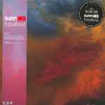 Sunn O))) – Life Metal (2019, Vinyl) - Discogs