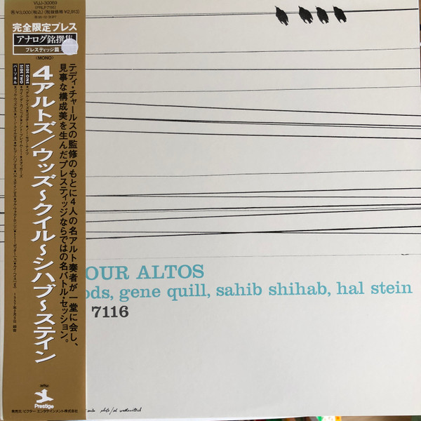 Phil Woods, Gene Quill, Sahib Shihab, Hal Stein – Four Altos (1994