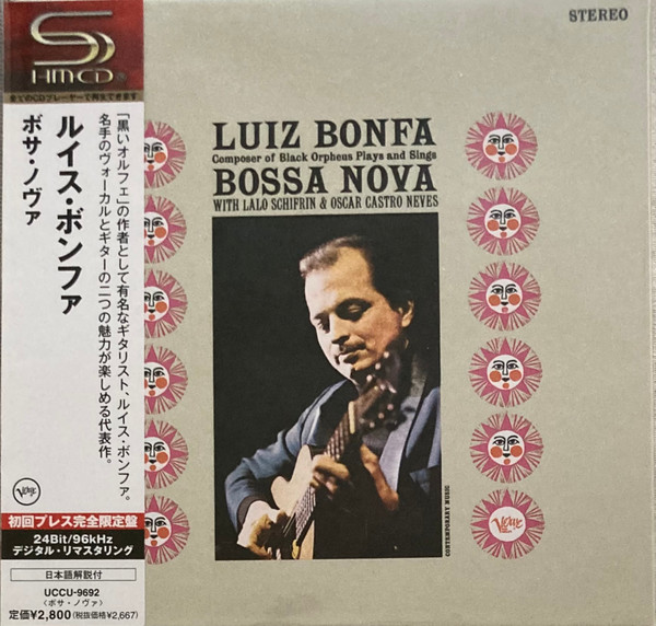 Luiz Bonfa - Plays And Sings Bossa Nova | Releases | Discogs
