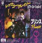 Cover of レッツ・ゴー・クレイジー = Let's Go Crazy, 1984-09-10, Vinyl