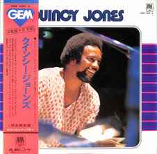 Quincy Jones – クインシー・ジョーンズ (1974, Vinyl) - Discogs