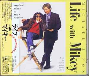 Alan Menken - Life With Mikey (From The Original Motion Picture Soundtrack) album cover