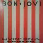 Cover of Livin' On A Prayer: Collector's Edition 12" EP, 1986, Vinyl