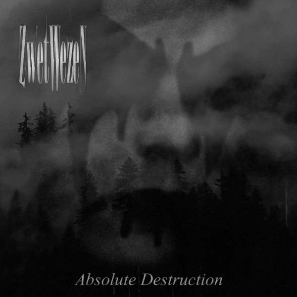 アイテム【美品】Absolute Destruction -Death By Audio ギター