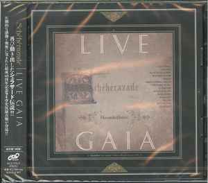 Schéhérazade - Live Gaia album cover