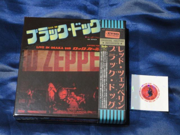 Led Zeppelin – Live In Osaka 928 (2020, CD) - Discogs