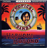 Haruomi 