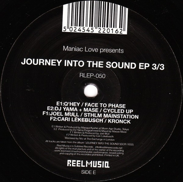 Various – Maniac Love Presents Journey Into The Sound EP 3/3