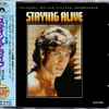 Various - Staying Alive (The Original Motion Picture Soundtrack) = パラマウント映画「ステイン・アライヴ」オリジナル・サウンドトラック