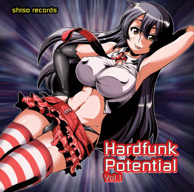 last ned album Various - Hardfunk Potential Vol1