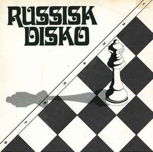 Sequence (7) - Russisk Disko album cover