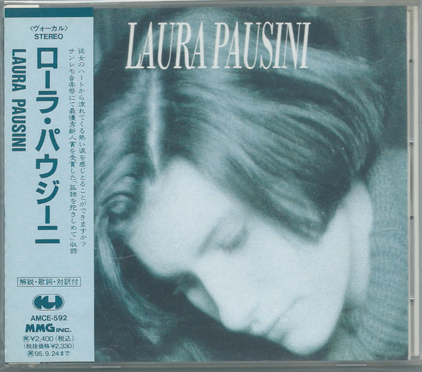 Laura Pausini – Laura Pausini (1993, CD) - Discogs