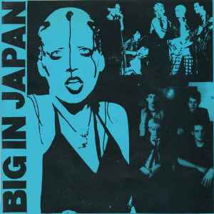 Big In Japan – From Y To Z And Never Again (1978, Vinyl) - Discogs