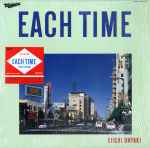 Eiichi Ohtaki – Each Time (1984, Vinyl) - Discogs