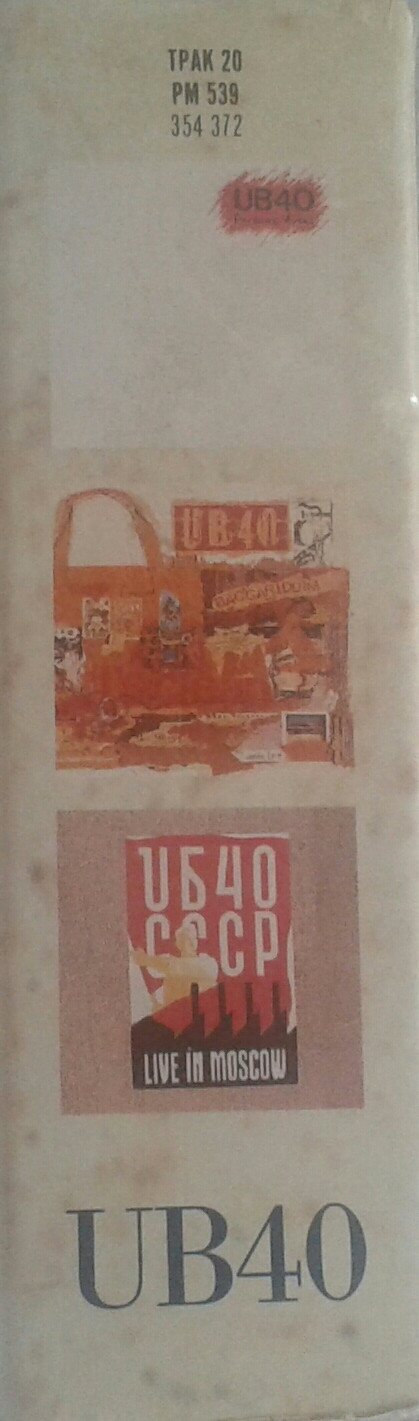 Album herunterladen UB40 - Collectors Edition 3 Limited Edition Picture Discs