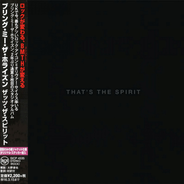 Bring Me The Horizon – That's The Spirit (2015, Digipak, CD) - Discogs