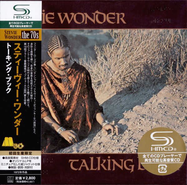 Stevie Wonder – Talking Book (2009, Paper Sleeve, SHM-CD, CD