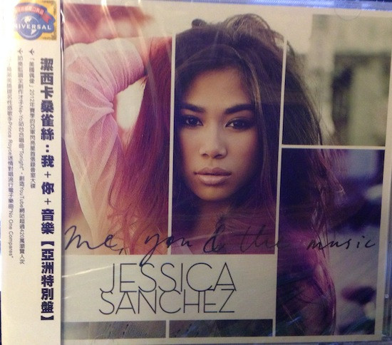 jessica sanchez new album
