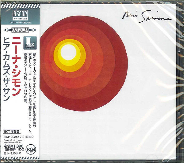 Nina Simone – Here Comes The Sun (2013, Blu-Spec CD2, CD) - Discogs