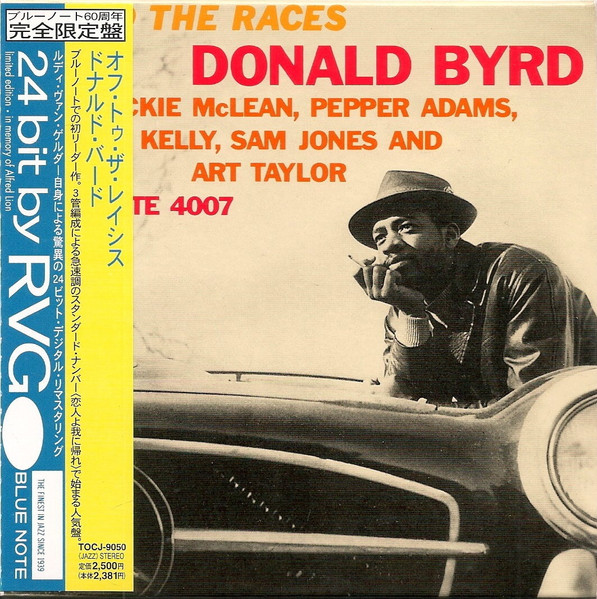 Donald Byrd - Off To The Races | Releases | Discogs