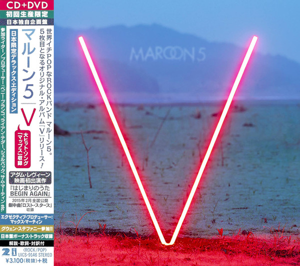 Maroon 5 – V (2014, CD) - Discogs