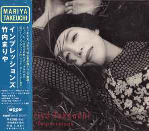 Mariya Takeuchi = 竹内まりや – Variety = ヴァラエティ (1992, CD 