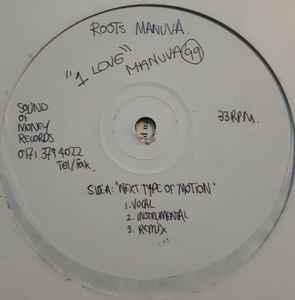 Roots Manuva – Next Type Of Motion (1995, Vinyl) - Discogs