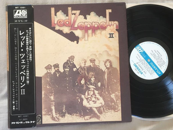 Led Zeppelin = レッド・ツェッペリン – Led Zeppelin II = レッド
