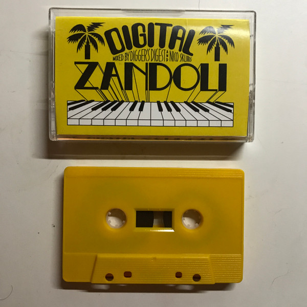 Digital Zandoli (2016, Vinyl) - Discogs