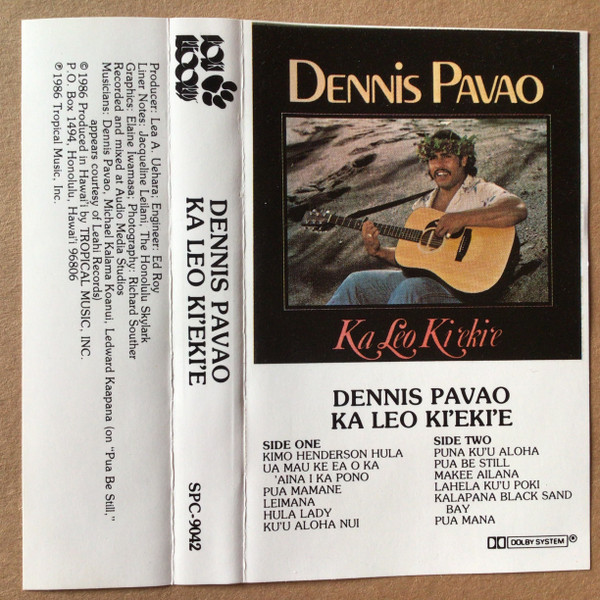 Dennis Pavao Ka Leo Ki Eki E 1986 Cassette Discogs