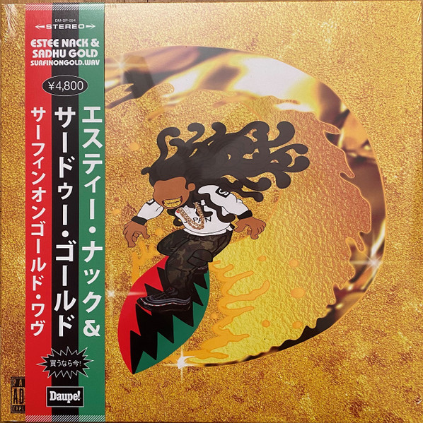 Estee Nack & Sadhu Gold – Surfinongold.Wav (2020, Japanese OBI