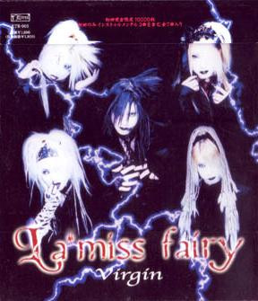 La'miss Fairy – Virgin (2001