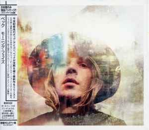 Beck – Morning Phase (2014, CD) - Discogs