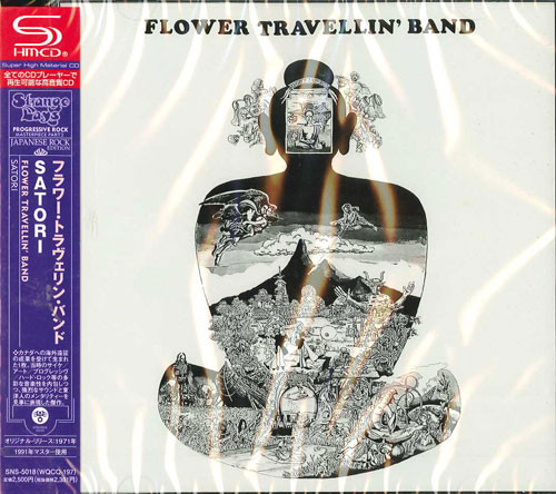 Flower Travellin' Band – Satori (2009, SHM-CD, CD) - Discogs