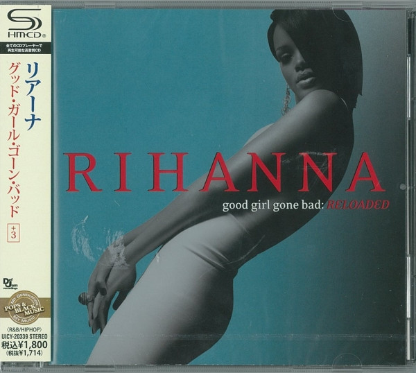 Rihanna「Good Girl Gone Bad」カセットテープ
