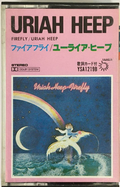 Uriah Heep - Firefly | Releases | Discogs