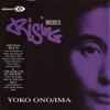 Yoko Ono / Ima (2) - Rising Mixes