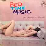 平岡精二とクインテット – Bed Time Music (1965, Gatefold, Vinyl 