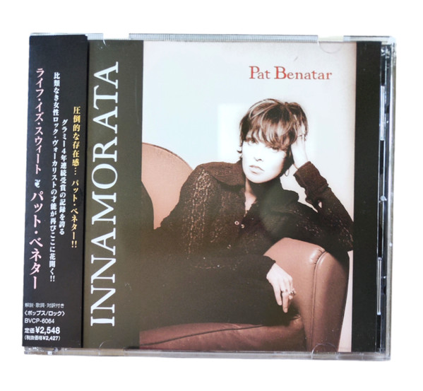 Pat Benatar – Innamorata (1997, CD) - Discogs