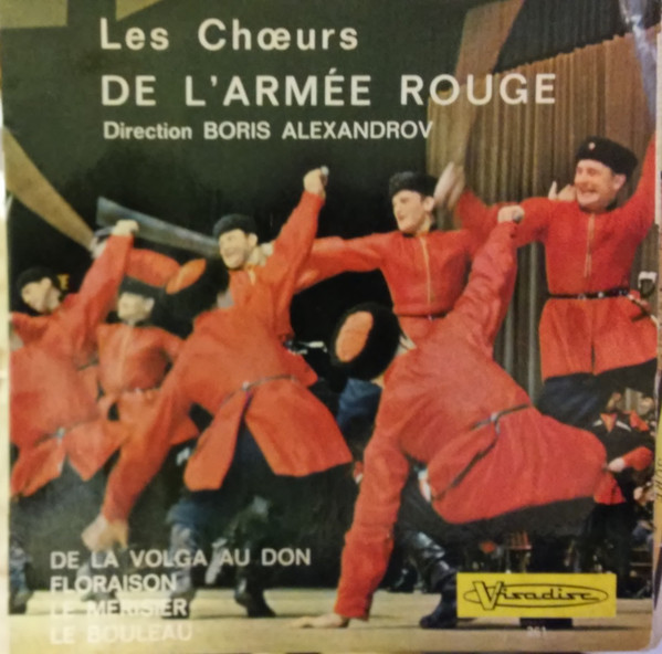 descargar álbum Les Chœurs De L'Armée Rouge - De La Volga Au Don Floraison Le Merisier Le Bouleau
