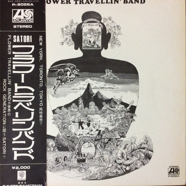 Flower Travellin' Band – Satori (2004, CD) - Discogs