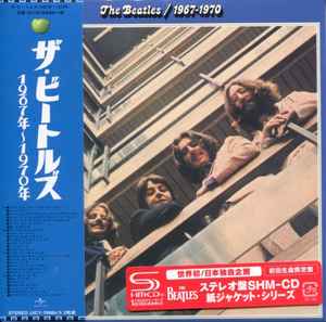 The Beatles – 1967-1970 (2014
