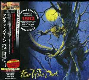 Iron Maiden = Iron Maiden - Fear Of The Dark = フィア・オブ・ザ