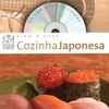 Unknown Artist - Cozinha Japonesa - Adaptação Das Mais Belas Canções Típicas Japonesas