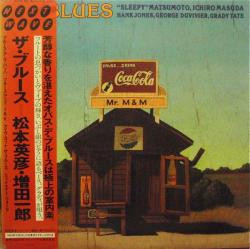 baixar álbum Sleepy Matsumoto, Ichiro Masuda - The Blues