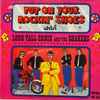 Long Tall Ernie And The Shakers - Put On Your Rockin' Shoes With Long Tall Ernie And The Shakers