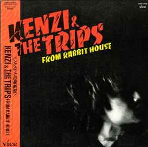 Kenzi & The Trips – Sweet Dreams, Baby! (1988, Vinyl) - Discogs