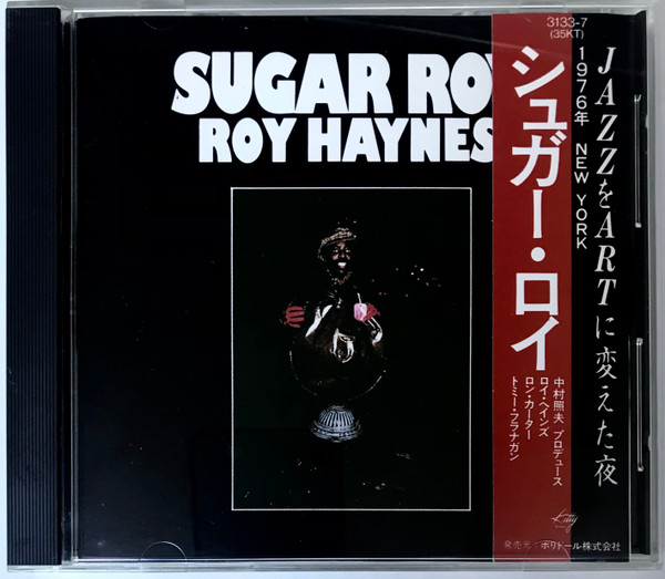Roy Haynes – Sugar Roy (1976, Vinyl) - Discogs