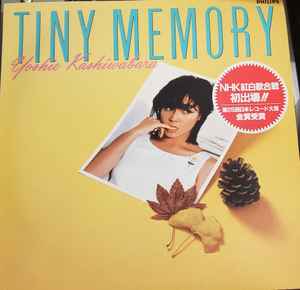 柏原芳恵 – Tiny Memory (1983, Vinyl) - Discogs